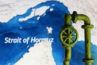UAE to fast‑track oil pipeline to bypass Strait of Hormuz by 2027