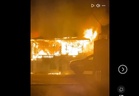 Woman, 84, fatally burned in Sandakan house fire, found in living room