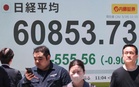 Asian stocks fall further as inflation fears weigh on markets