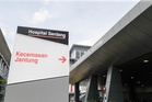 Anwar applauds Serdang Hospital team for world-class, life-saving cardiac care