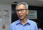 Academic input needed as police probe Tony Pua’s remarks on monarchy and Rukun Negara