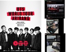 Heavy traffic as 1.3 million users flood online queue as BTS KL presale kicks off