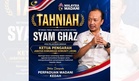 Political activist Syam Ghaz succeeds Ismail Yusop as J-KOM chief