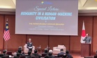 AI development must be anchored in human values, not just efficiency, Anwar says in Tokyo lecture