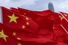 China summons Pinduoduo, JD.com, Taobao and others over misleading ads