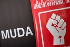 Muda, PSM form Progressive Bloc for Johor and N. Sembilan state polls
