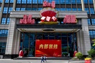 China tightens net around Cambodia’s scam empire with new extradition