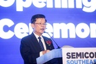 Penang to unveil financial hub blueprint by August amid push for SME growth