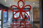 Bersatu fails bid to overturn MACC freeze on two bank accounts