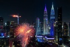 Malaysia jumps eight spots to 15th in IMD World Competitiveness Ranking