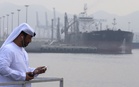 Saudi supertankers reappear in Strait of Hormuz after US-Iran deal