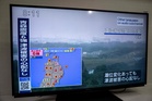 Strong 6.9-magnitude earthquake rocks northern Japan, no tsunami warning