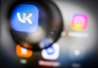 Apple hits delete on Russia’s homegrown social media giant VK