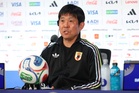Japan hope World Cup run can inspire Asia after rivals China cheer success