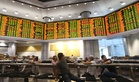 Bursa bounces off day’s lows but still ends in the red