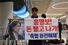 Cheers for Son, jeers for Hong as South Korea return from World Cup heartbreak