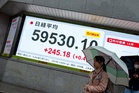Asian markets mixed as yen hovers near four‑decade lows, US jobs data in focus