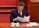 Xi pledges stronger military, renewed anti-corruption push on Communist Party anniversary