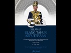 King and PM extend birthday wishes to Kedah Sultan on his 84th birthday