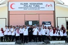 Health Ministry rolls out RM1.45m sea ambulance and birthing unit for Pulau Tuba islanders