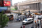 Taylor Swift fans pay US$25 for garbage from outside New York wedding