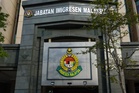 Forest City pledges full cooperation in probe into alleged Israeli links to Network School