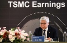 AI boom powers TSMC to record RM89.6b quarterly profit