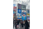 KFC, sushi chain and now ice cream: Japan cyberattack widens fallout