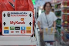 SARA aid sees strong uptake with 99pc utilisation among STR recipients