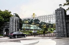 Johor Exco swearing‑in at Istana Bukit Serene postponed, ceremony now set for tomorrow morning