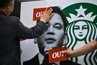 No longer scapegoats: Starbucks Korea staff form union after ‘Tank Day’ campaign fiasco