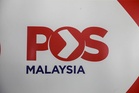 Pos Malaysia focused on cutting losses through transformation plan, says ministry