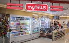 Mynews buys Rawang industrial land for RM24.7m to build new distribution centre