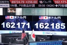 Yen tumbles to 1986 lows as BoJ faces tough choice on interest rates