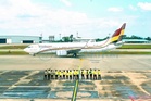 Abang Johari: AirBorneo’s first international flight marks new era for Sarawak as regional economic hub