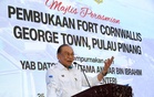 PM Anwar: Malaysia’s halal certification should be backed by industry capabilities