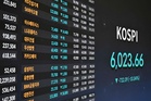 South Korean stocks plunge 11pc as tech giants Samsung, SK hynix tumble