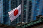 Japan’s fertility rate hits new low as births drop to historic level