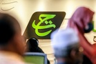 RCI wants forensic audit into 14 Tabung Haji investments