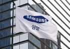 Samsung’s profit explodes 19-fold as AI chip demand hits overdrive