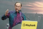 Parliament to hold special sitting on Tabung Haji RCI report on Aug 11, says Anwar