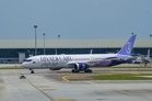 Saudi carrier Riyadh Air begins nonstop flights to Kuala Lumpur