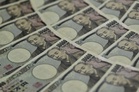 Trump says US support for Japanese yen a ‘signal of friendship’