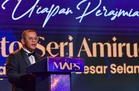 Selangor to empower local entrepreneurs to compete globally, says Amirudin
