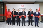 Hong Kong opens first long-term economic and trade office in Kuala Lumpur