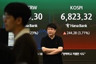 Asia’s AI stocks pummelled as bond yields hit pre-2008 levels