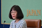Japan denounces US sanctions on International Criminal Court president Akane