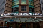 MOH says hydrogen inhalers not approved by Medical Device Authority, cautions public on health claims