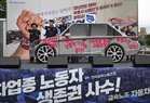 Hyundai faces renewed wage talks after 40,000 workers staged full‑day walkout