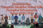 Thousands join Maulidur Rasul nationwide, Anwar leads UPM procession under Madani Dihayati theme